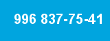 996 837-75-41